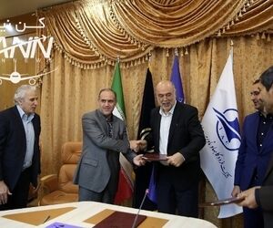 یادداشت تفاهم اقدامات اجرایی جهت تسهیل و توسعه هوانوردی عمومی