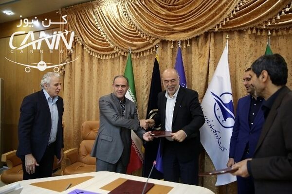 یادداشت تفاهم اقدامات اجرایی جهت تسهیل و توسعه هوانوردی عمومی