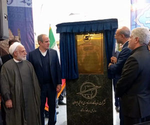 با دستور رییس جمهور باند اصلی فرودگاه کرمانشاه افتتاح شد

