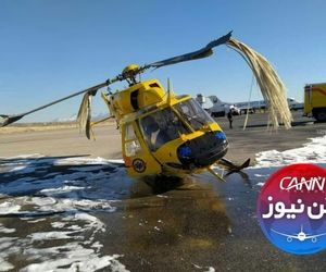 تصاویر اختصاصی کن‌نیوز از هلیکوپتر BK117 شرکت هیکوپتری آواسلامت