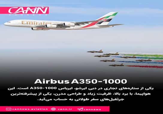 IMG_20251117_185654_005