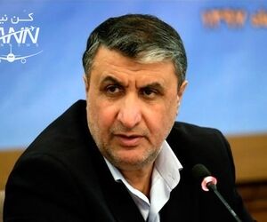سازمان هواپیمایی باید توبه کند