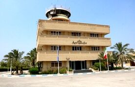 برقراری پرواز شرکت تابان در مسیر تهران- بوشهر