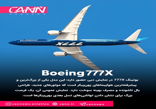 IMG_20251117_185654_452