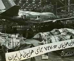 پیگیری‌های کن‌نیوز به اتخاذ یک تصمیم جذاب منتهی شد 