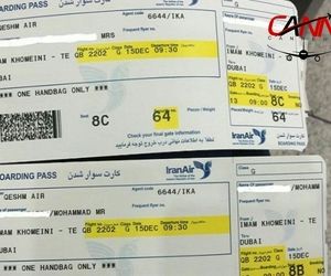 چند روزی است قیمت‌ بلیت هواپیما در پروازهای خارجی بر اساس ارز سامانه نیما لحاظ شده است