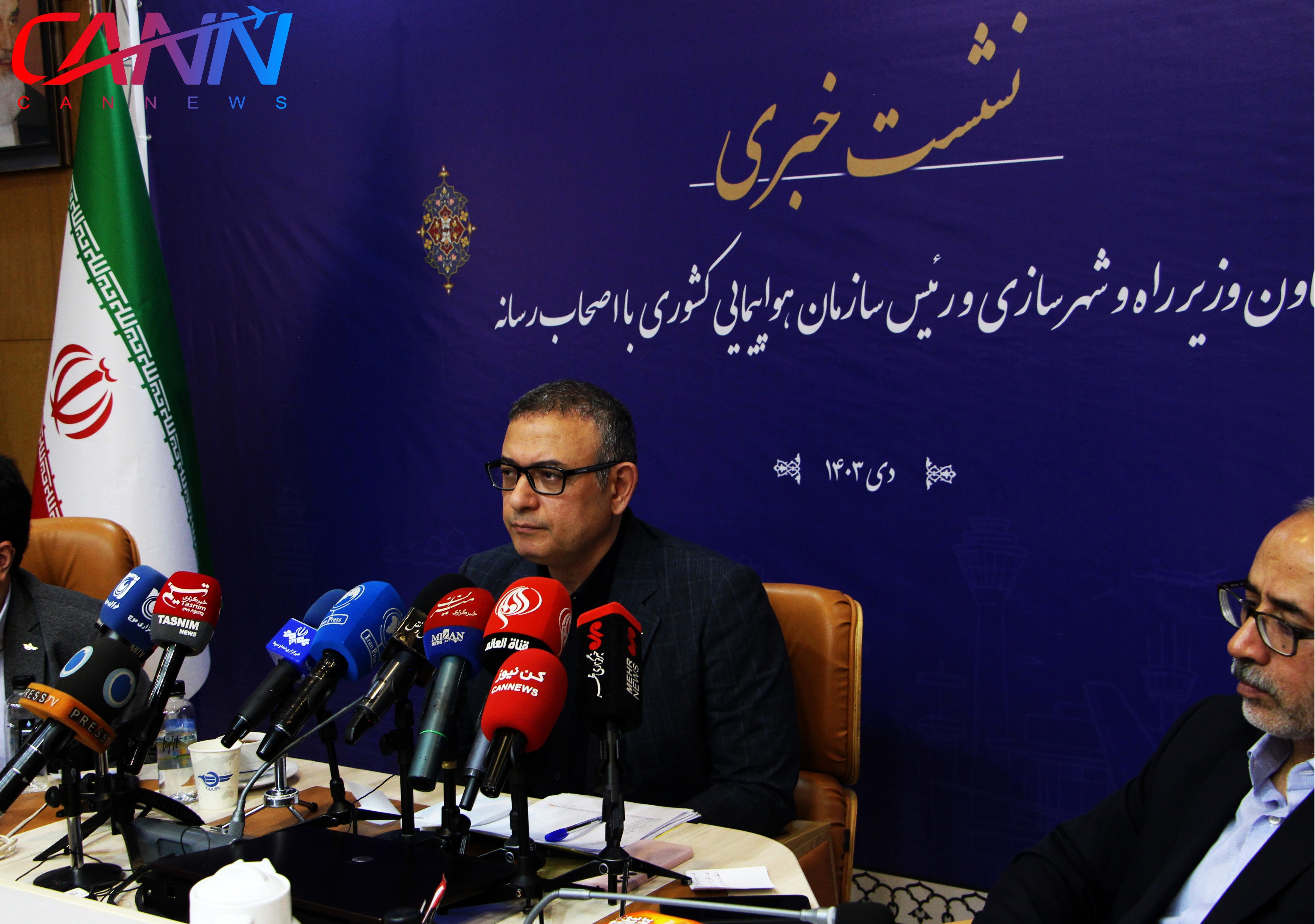 گزارش تصویری از اولین نشست خبری رییس سازمان هواپیمایی کشوری با اصحاب رسانه