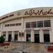 رشد ۲۷ درصدی
 پرواز‌های فرودگاه کرمانشاه