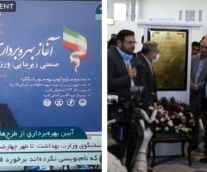 افزایش شش برابری ظرفیت مسافر در فرودگاه لامرد