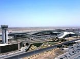فرودگاه امام خمینی(ره) ۱۰ساله شد