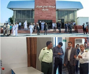 هشدار قضایی درباره وضعیت فرودگاه جاسک
