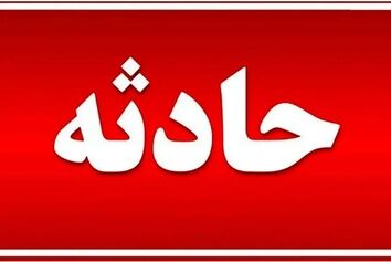 جزئیات سقوط مرگبار هواپیما در آمریکا با ۵ کشته