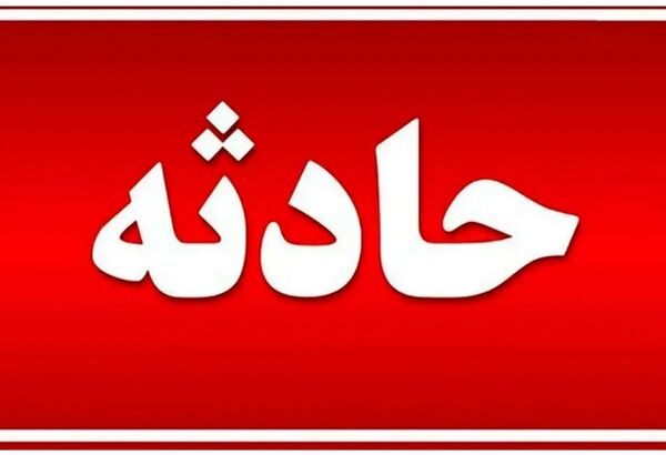 جزئیات سقوط مرگبار هواپیما در آمریکا با ۵ کشته