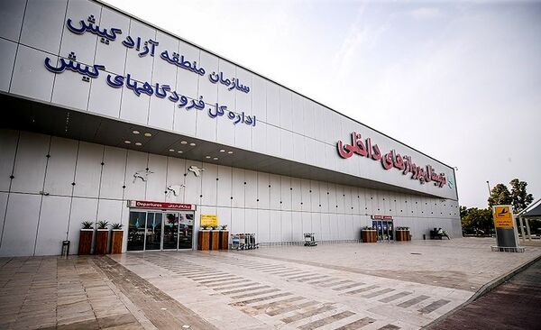 فرودگاه کیش به دلیل کمبود ناوگان با  نصف ظرفیت کار می‌کند