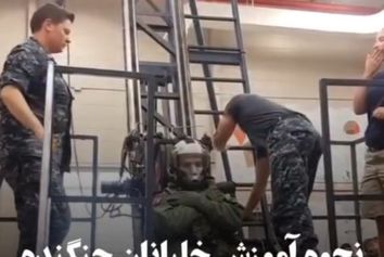 آموزش ایجکت خلبانان جنگنده چگونه انجام می‌شود؟