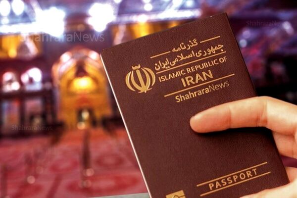 لزوم اعتبار ۶ ماهه گذرنامه جهت سفرهای زیارتی