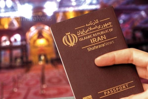لزوم اعتبار ۶ ماهه گذرنامه جهت سفرهای زیارتی