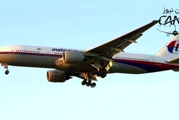 گم‌شدن MH370، عمدی یا اتفاقی؟