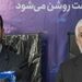تاسیس اولین شرکت هواپیمایی در گلستان