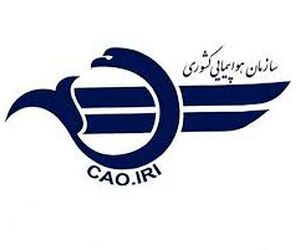 تذکر سازمان هواپیمایی کشوری به آسمان و قشم ایر