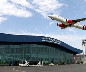 برقراری پرواز مستقیم رشت - یزد از فرودگاه سردار جنگل رشت