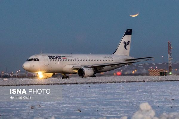 اطلاعیه سازمان هواپیمایی کشوری
 درباره لغو یا تاخیر برخی پروازها