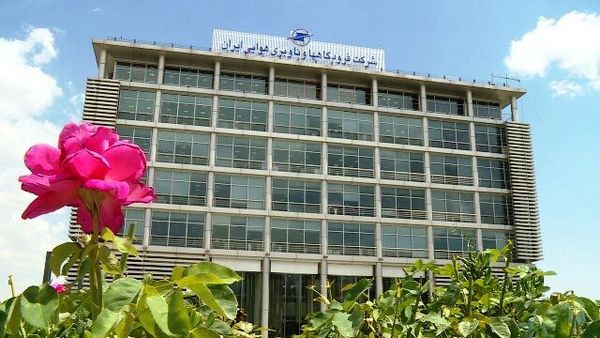 تغییر همزمان ۵ مدیر در شرکت فرودگاههای ایران