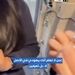 حمله مسافر اسرائیلی به مهماندار هواپیمای خطوط آمریکایی +فیلم