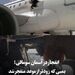 انفجار در آسمان سومالی؛ بمبی که زودتر از موعد منفجر شد