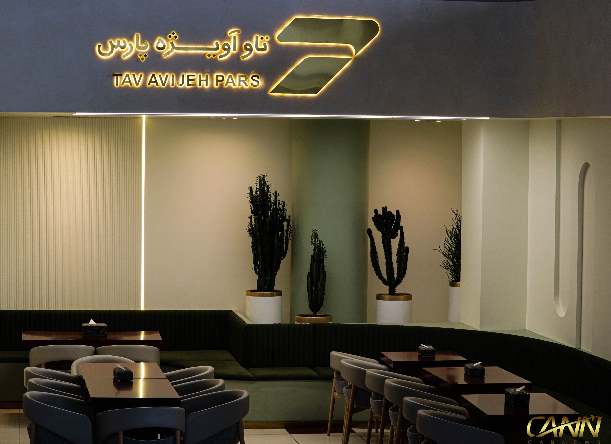گزارش تصویری کن نیوز از جایگاه تشریفات اختصاصی فرودگاه امام خمینی(ره)