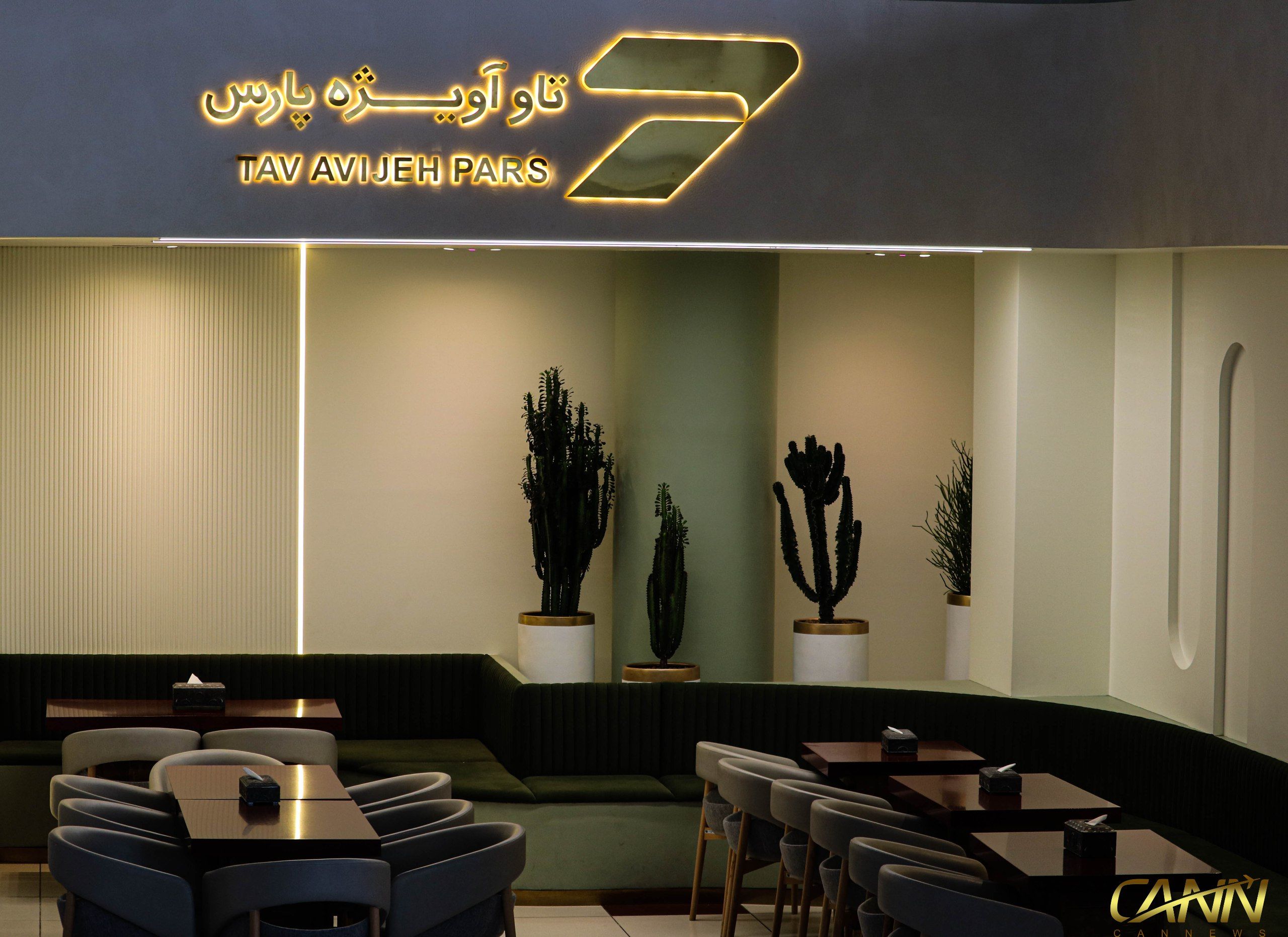 گزارش تصویری کن نیوز از جایگاه تشریفات اختصاصی فرودگاه امام خمینی(ره)