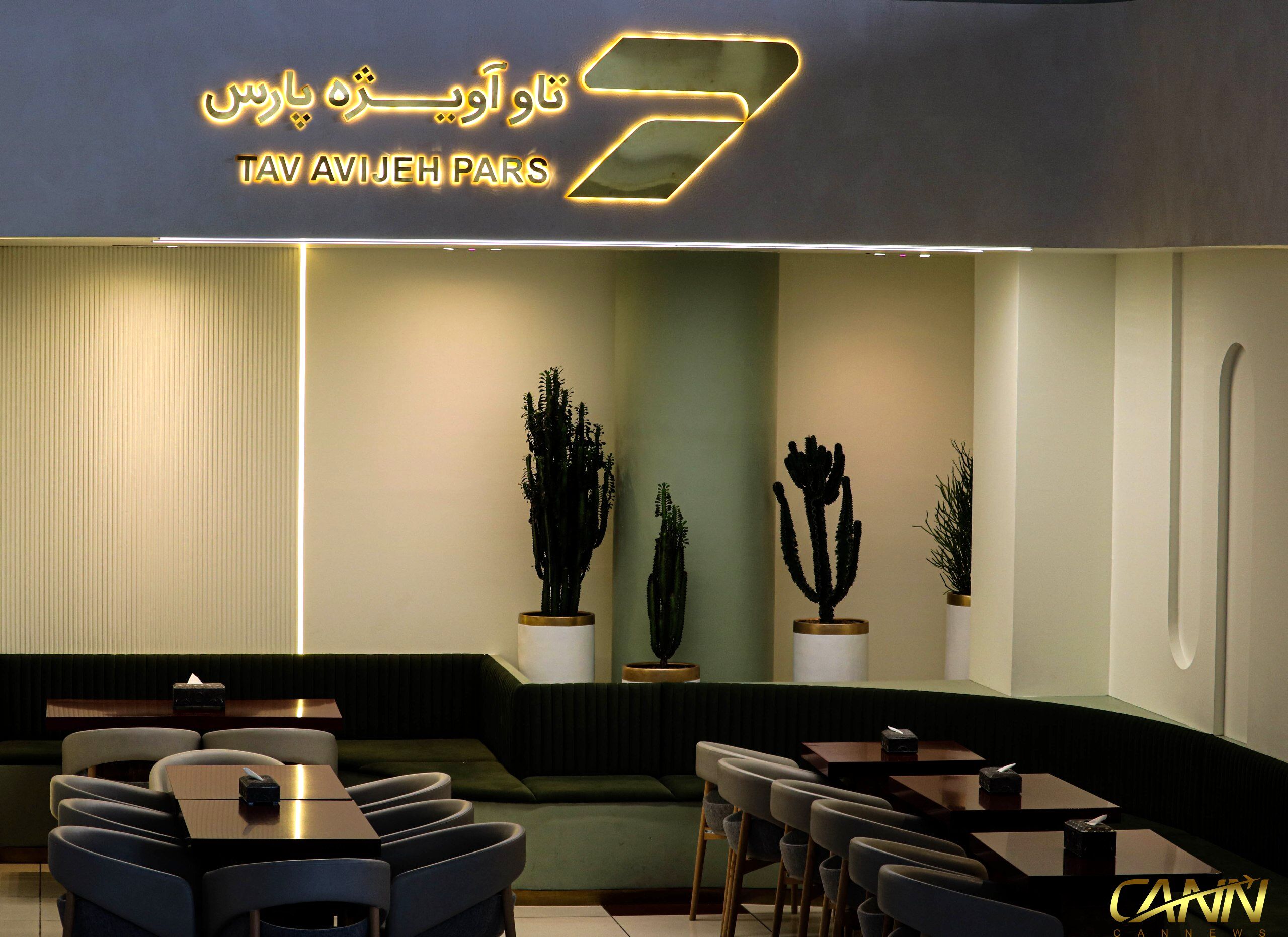 گزارش تصویری کن نیوز از جایگاه تشریفات اختصاصی فرودگاه امام خمینی(ره)