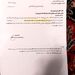 رجیستری غیرقانونی هزاران تلفن همراه توسط یک گمرک!