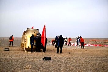 کپسول فضایی چین به زمین بازگشت
