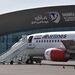 گزارش تصویری اولین پرواز هواپیمایی آتا به ماکو
