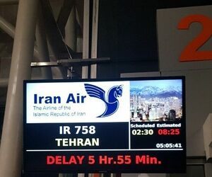تاخیر ۶ ساعته پرواز ازمیر به تهران هما