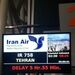تاخیر ۶ ساعته پرواز ازمیر به تهران هما
