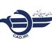 نرخ بلیت هواپیما برای ایام اربعین اعلام شد