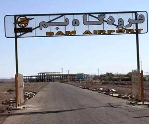 تعطیلی پروازها در بم به خاطر نبود آسفالت