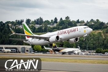 سقوط هواپیمای مسافربری اتیوپی با ۱۴۹ مسافر و ۸ خدمه در کنیا