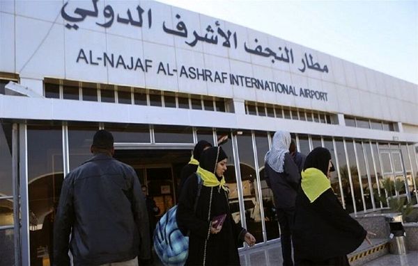 فرودگاه نجف: خدمات متعددی از جمله "انتقال رایگان با اتوبوس‌ از در ورودی تا سالن خروج" ارائه می‌کنیم