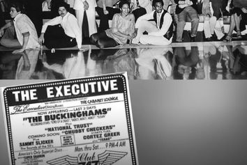 کلاب افسانه‌ای «747»؛ تلفیق هوانوردی و زندگی شبانه در دهه‌ ۷۰