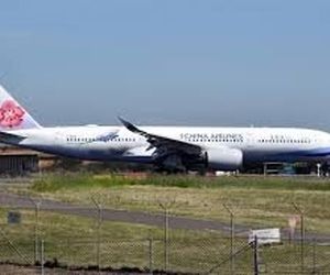 طرح قانونگذاران تایوانی برای تغییر نام 