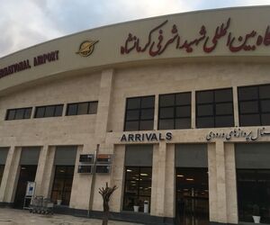 نصب و راه‌اندازی DME جدید فرودگاه کرمانشاه