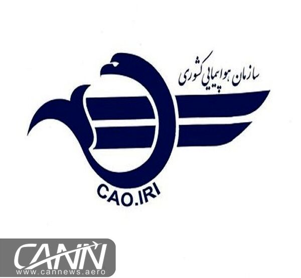 4هزار و 170 صندلی پرواز در سال 57 به حدود 48000 صندلی پرواز رسیده است