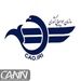 بیانیه سازمان هواپیمایى کشورى در خصوص لغو مجوز پروازهاى ماهان به کشور آلمان از سوى دولت آلمان:
