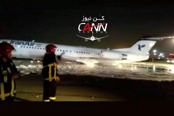 سانحه برای فوکر100 ایران ایر