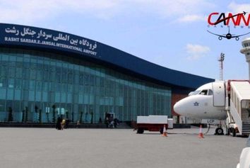 تاکید بر اتمام پروژه‌های فرودگاه رشت تا پایان سال ۹۷