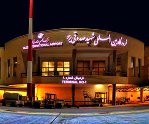  امضای ۴ تفاهم‌نامه‌ سرمایه‌گذاری با بخش خصوصی توسط فرودگاه یزد