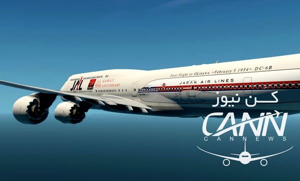 بویینگ سری 8-747 SSG به نسخه 1.9.2 ارتقا یافت